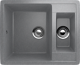 Мойка кухонная прямоугольная, две чаши без крыла, искусственный камень, цвет графит (ES-21/342)