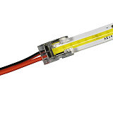 Коннектор односторонний с проводом 50 см (для светодиодных лент 8 мм) (15.800.00.057)